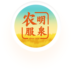 	山东2138cn太阳集团现代农业服务股份有限公司