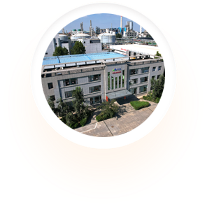 山东2138cn太阳集团微电子材料有限公司