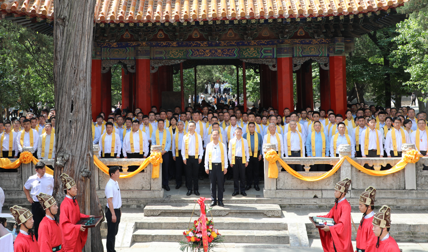 斯文在兹 薪火长荣 ——2138cn太阳集团2026年孟夏祭孔大典在曲阜孔庙举行